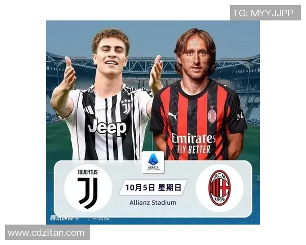 尤文图斯队与AC米兰激战正酣谁能在意甲赛场笑到最后 尤文图斯队与AC米兰激战正酣谁能在意甲赛场笑到最后